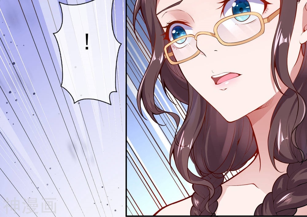 Foral Guardian In The City Chapter 02 Gambar 73